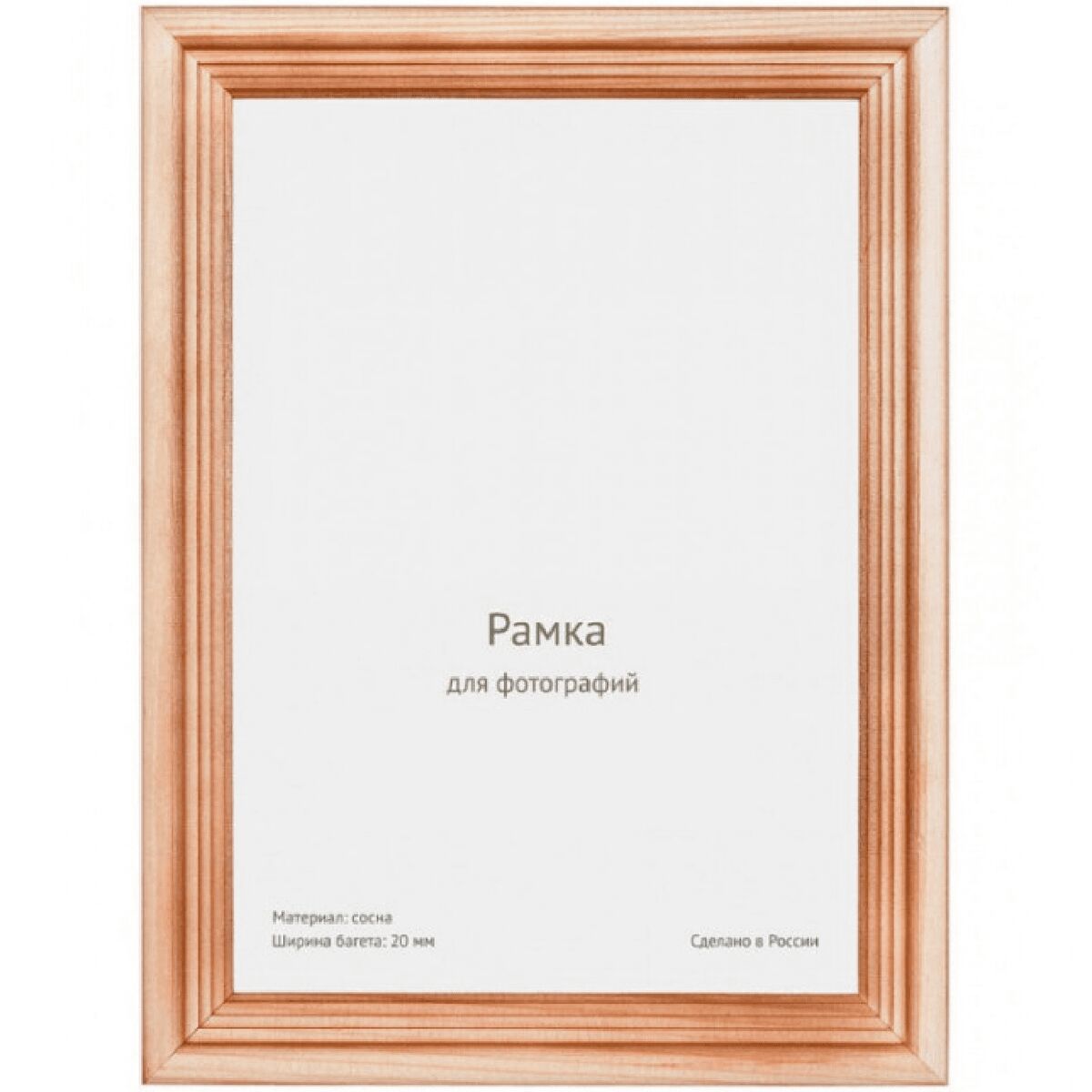 Новый проект - 2023-09-21T013632.223