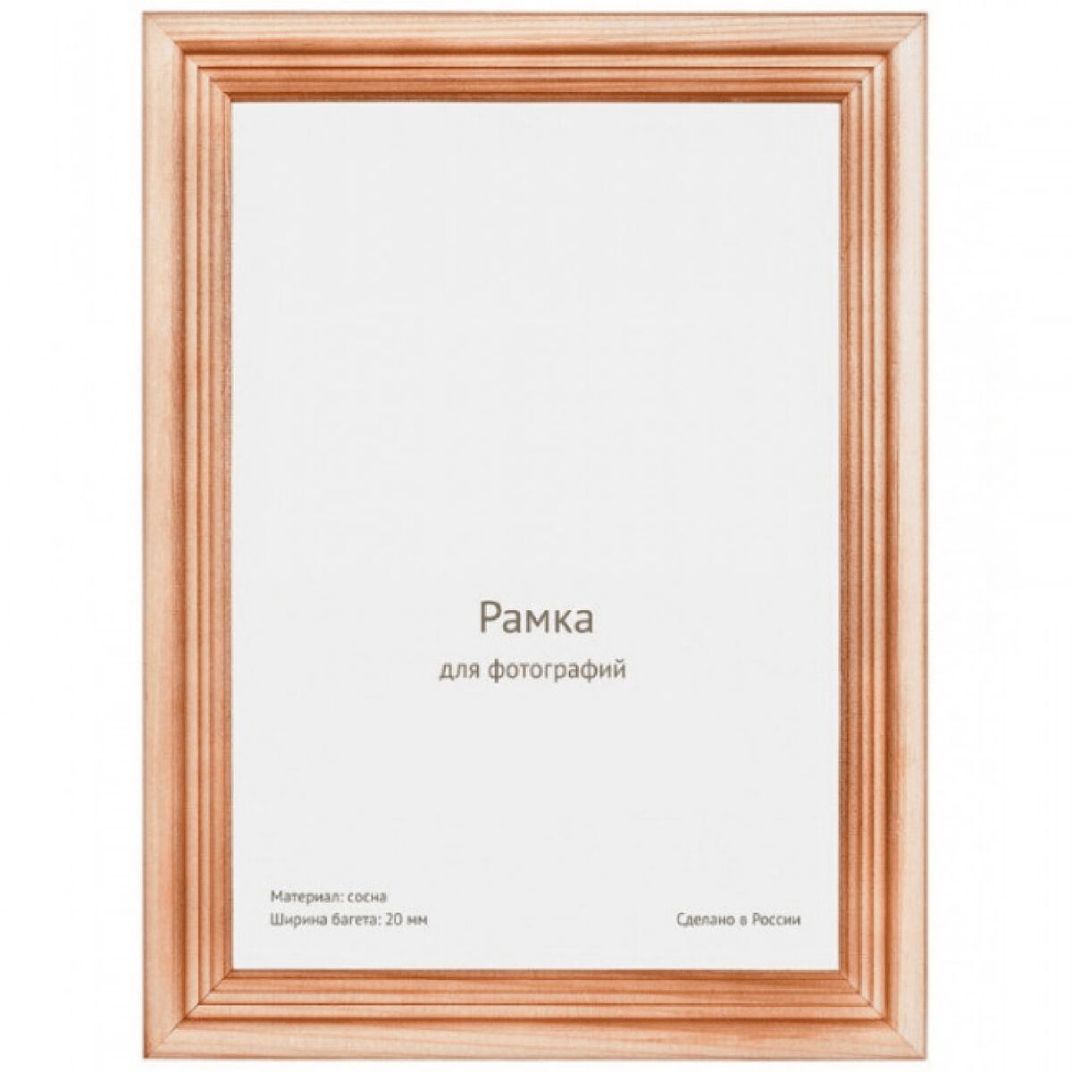 Новый проект - 2023-09-21T014157.491