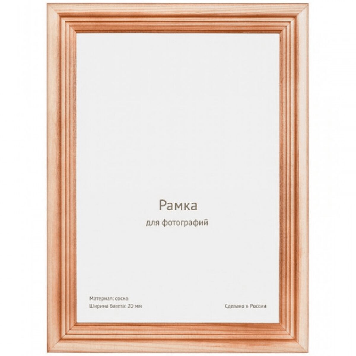 Новый проект - 2023-09-21T014419.154