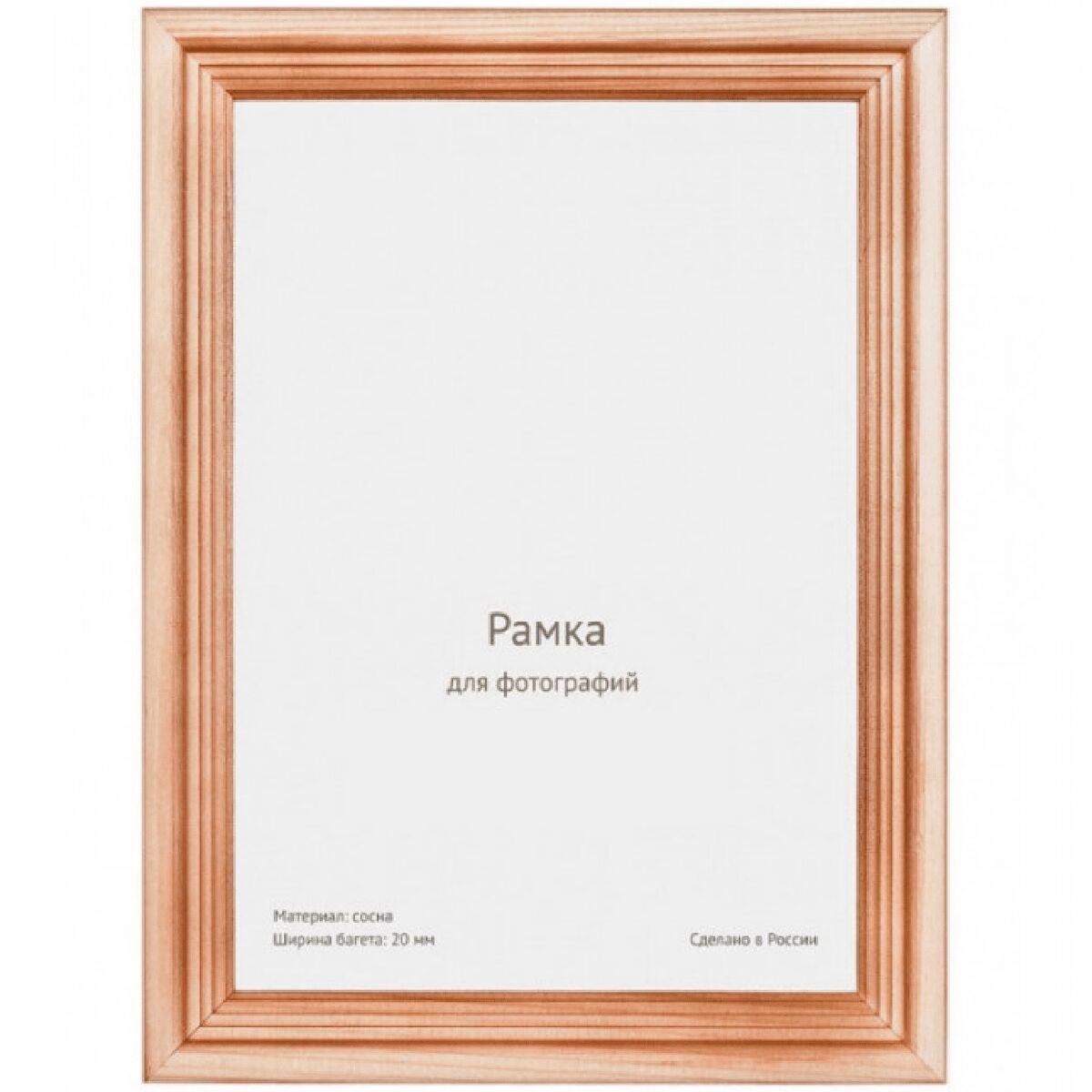 Новый проект - 2023-09-21T014923.622