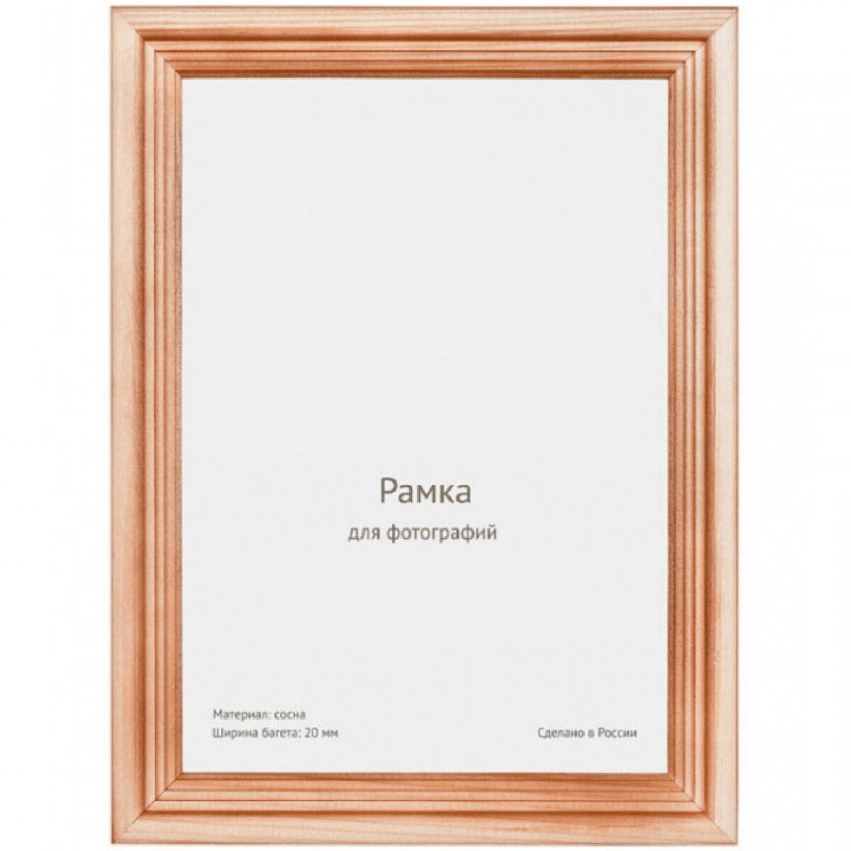 Новый проект - 2023-09-21T021238.506