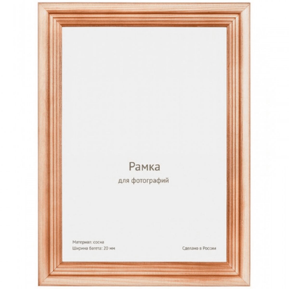 Новый проект - 2023-09-21T022453.129