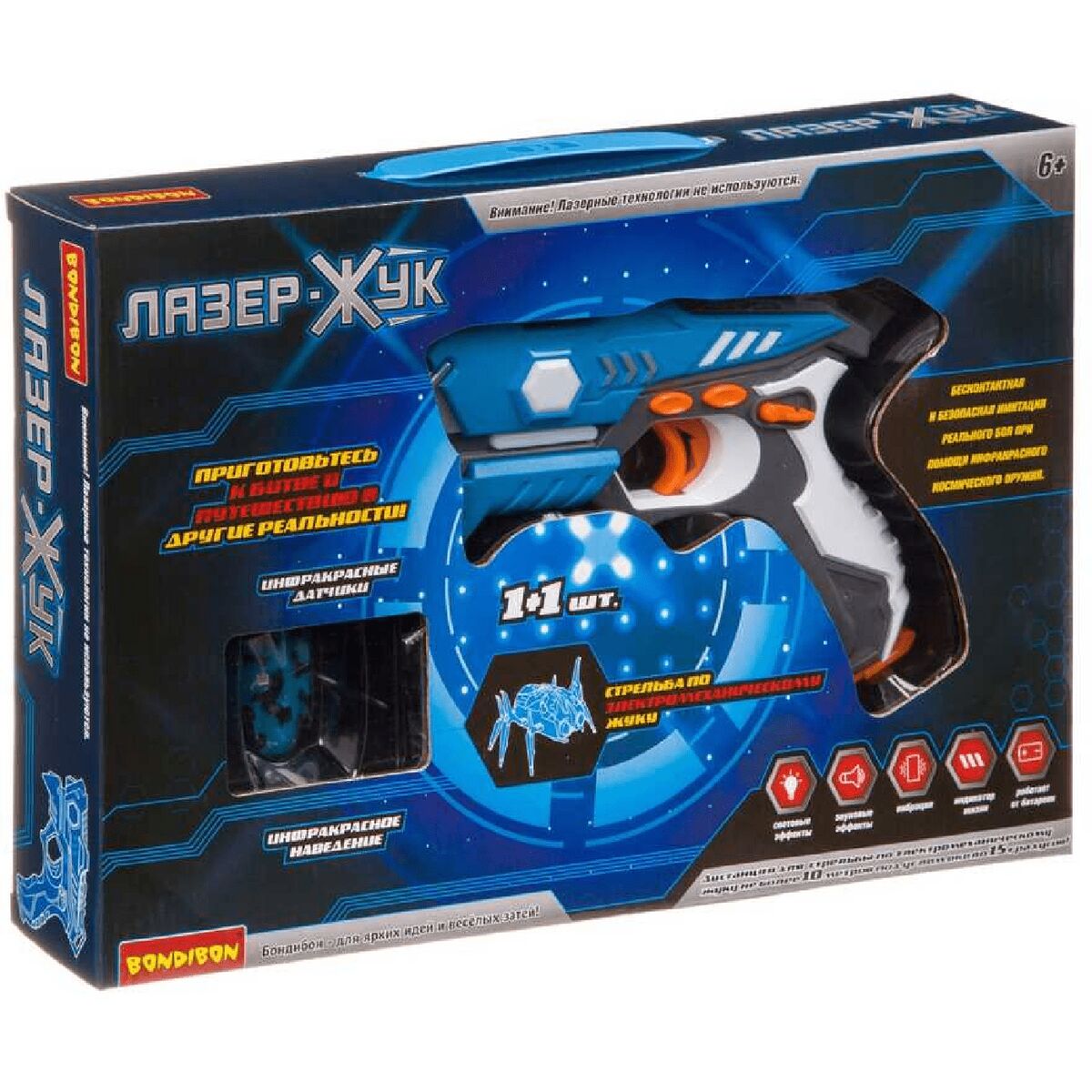 Новый проект - 2023-09-26T001707.750