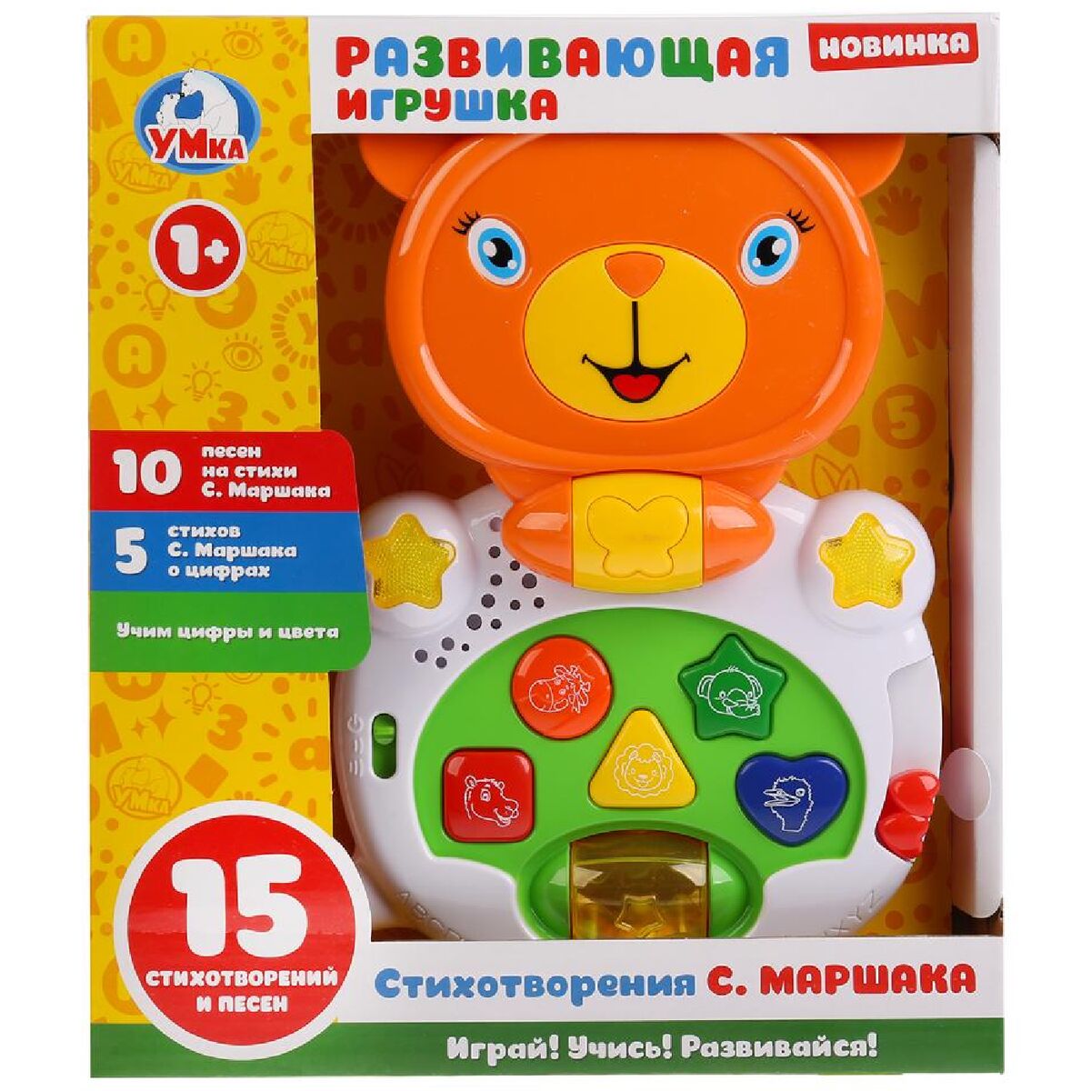 Новый проект - 2023-09-28T012254.339