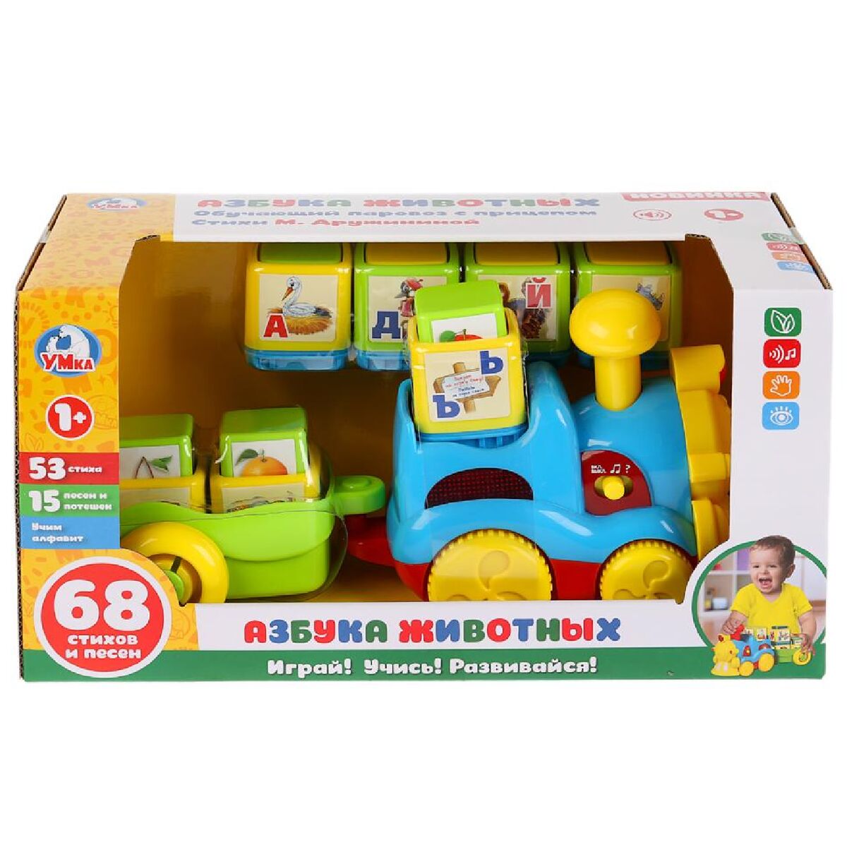 Новый проект - 2023-09-28T014555.138