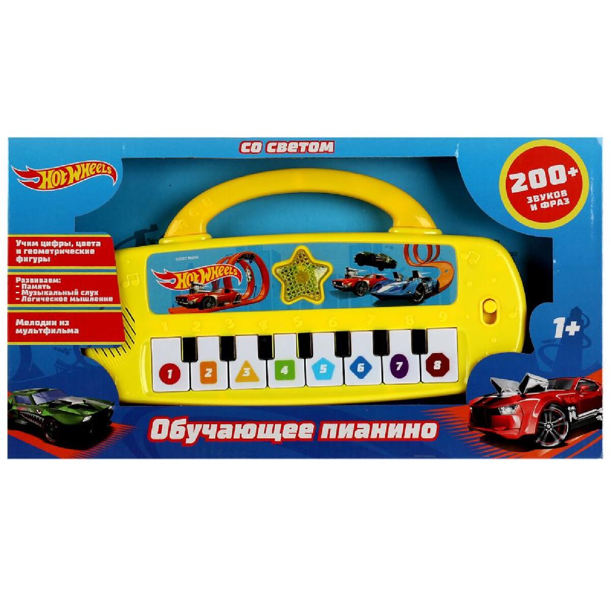 Новый проект - 2023-09-28T014756.613