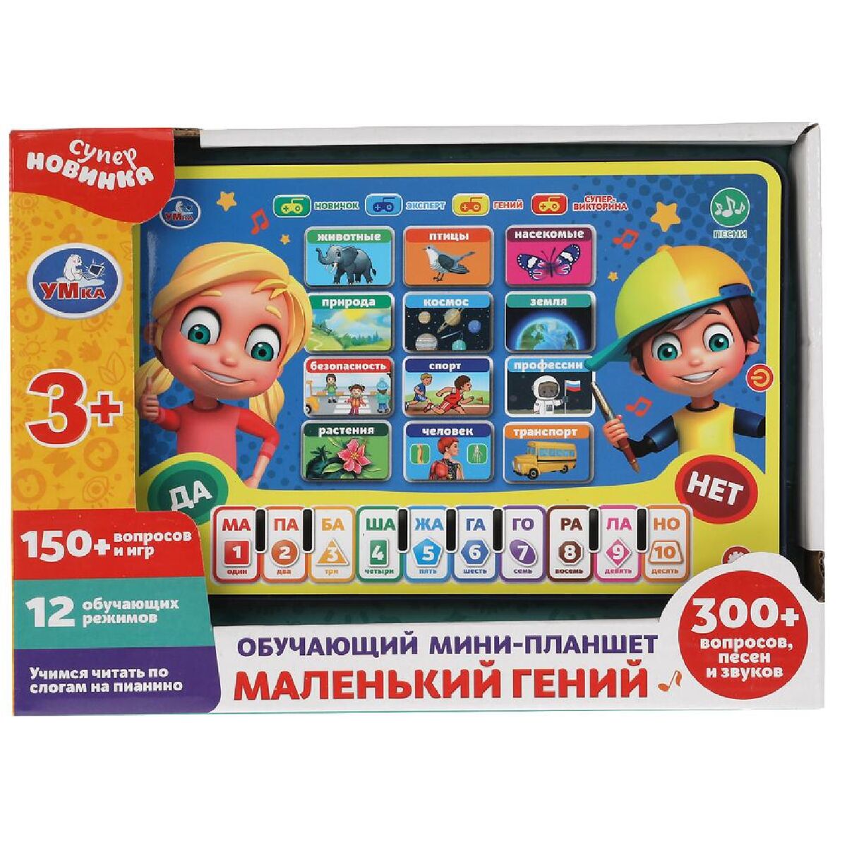 Новый проект - 2023-09-28T015201.504