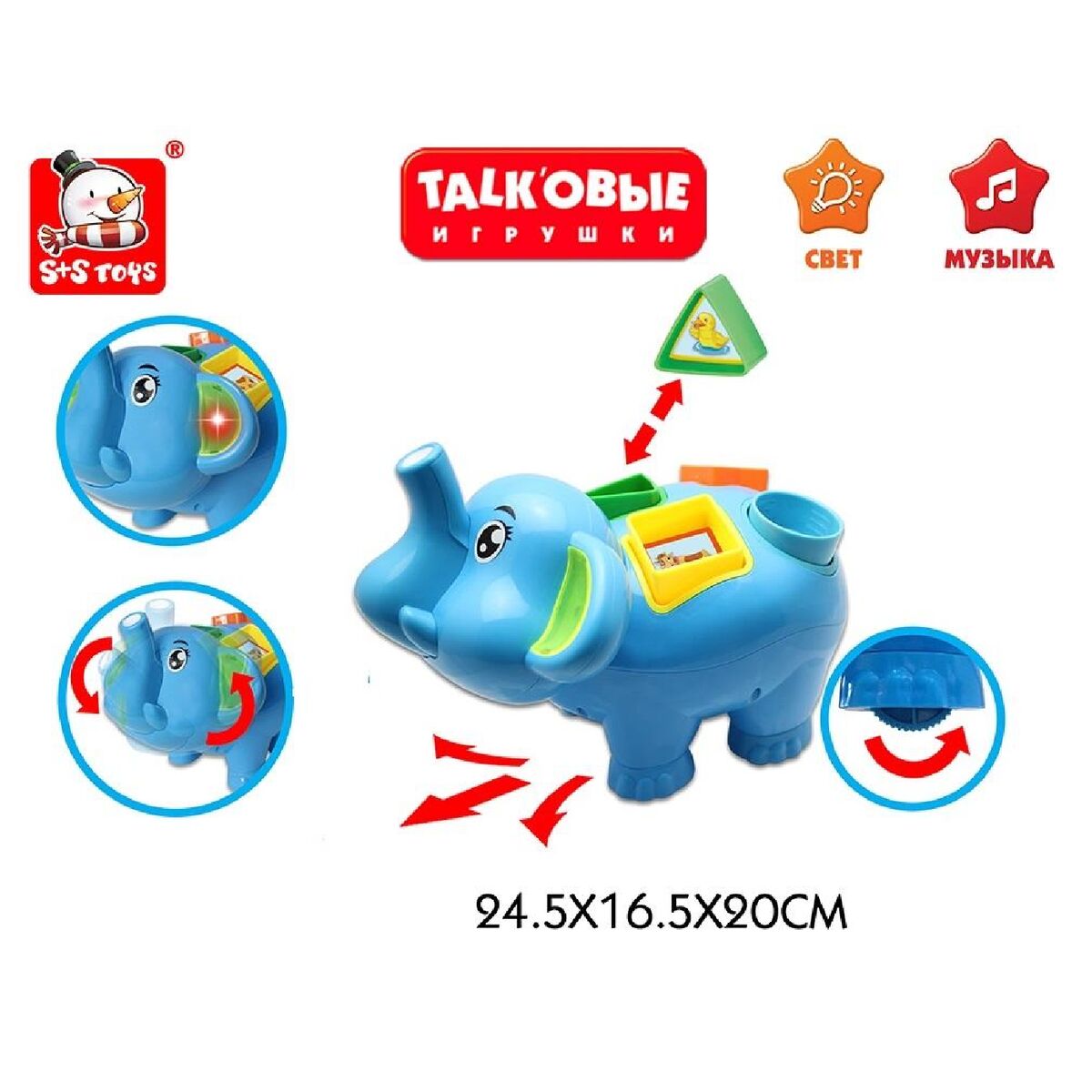 Новый проект - 2023-09-28T040126.352