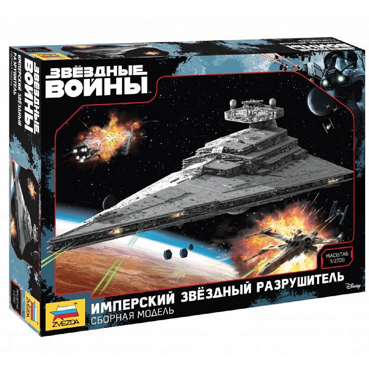 Новый проект - 2023-09-28T045222.887