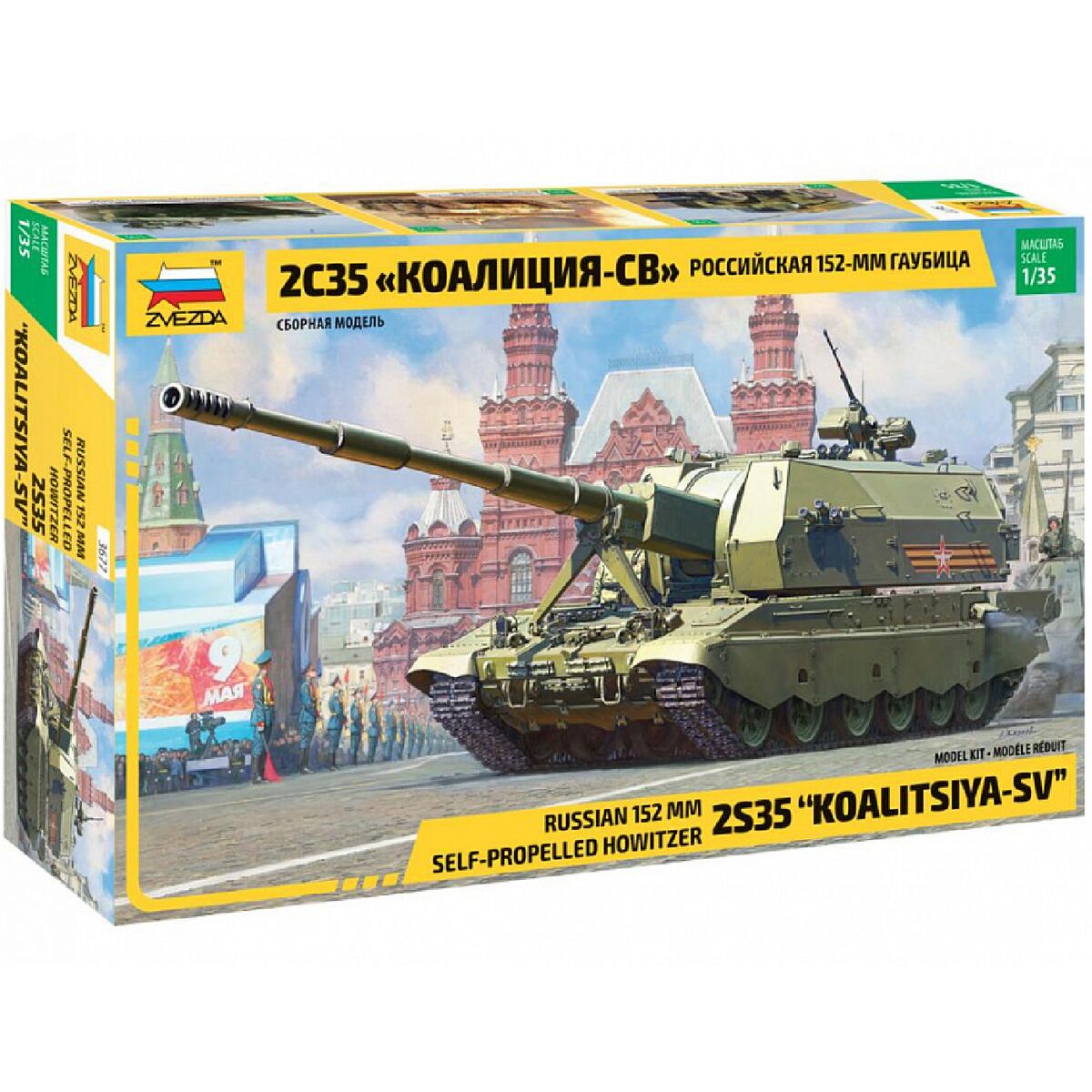 Новый проект - 2023-09-28T045932.976