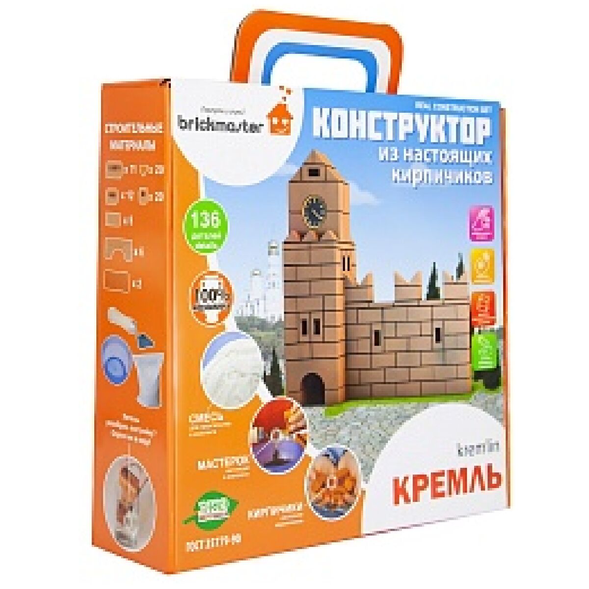Новый проект - 2023-09-29T141913.868