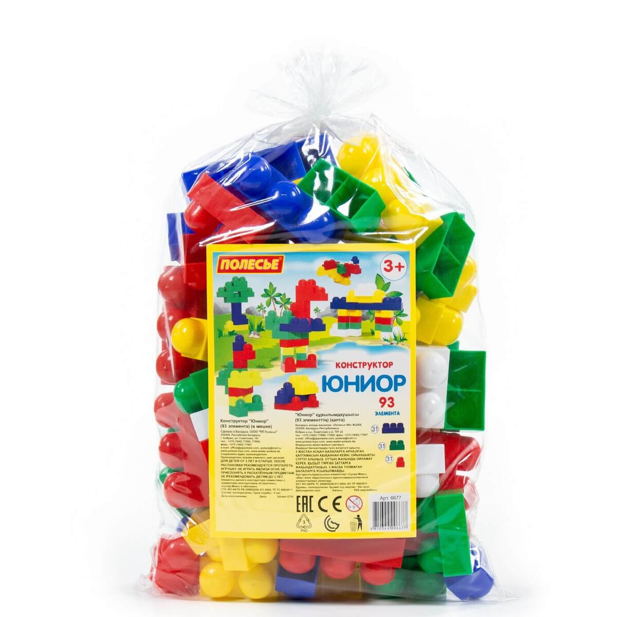 Новый проект - 2023-10-03T002454.422