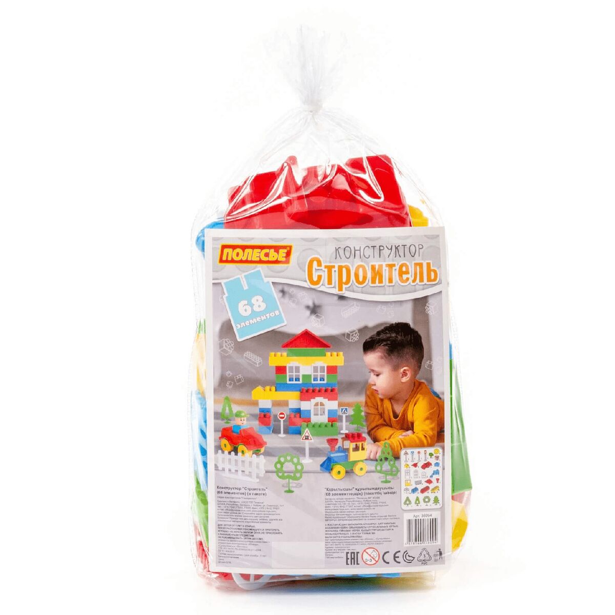 Новый проект - 2023-10-03T004407.687