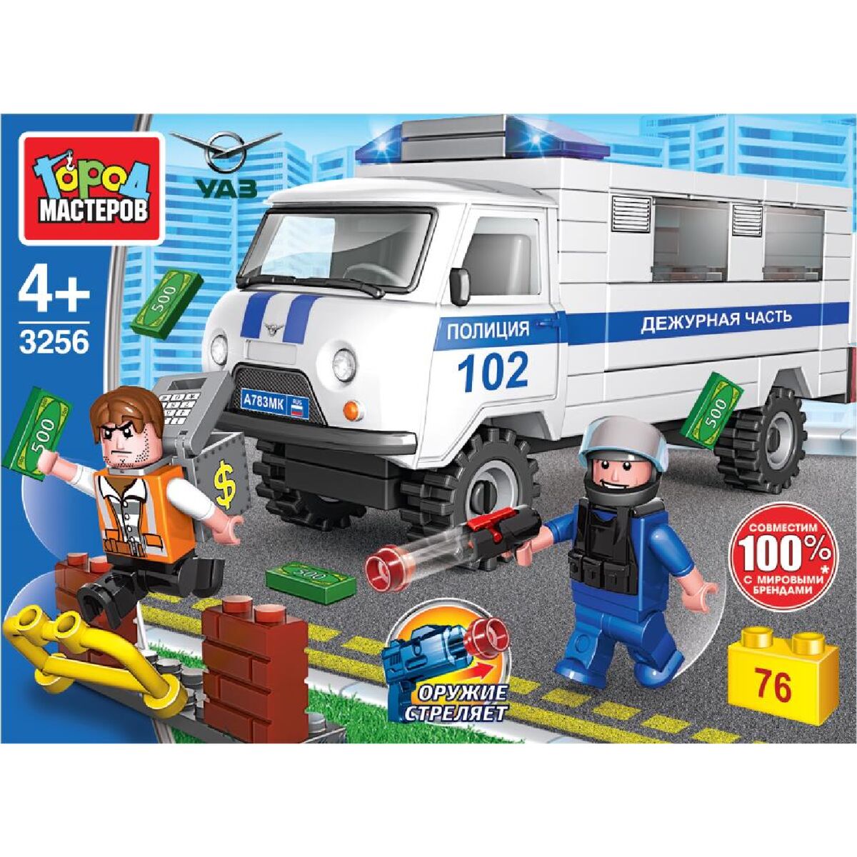 Новый проект - 2023-10-03T024912.692