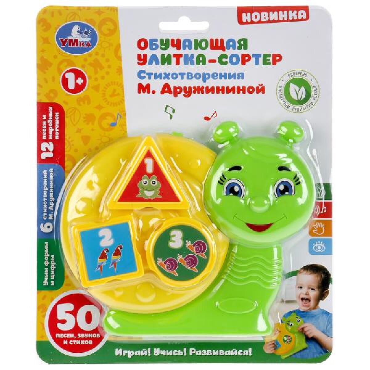 Новый проект - 2023-10-03T063207.029