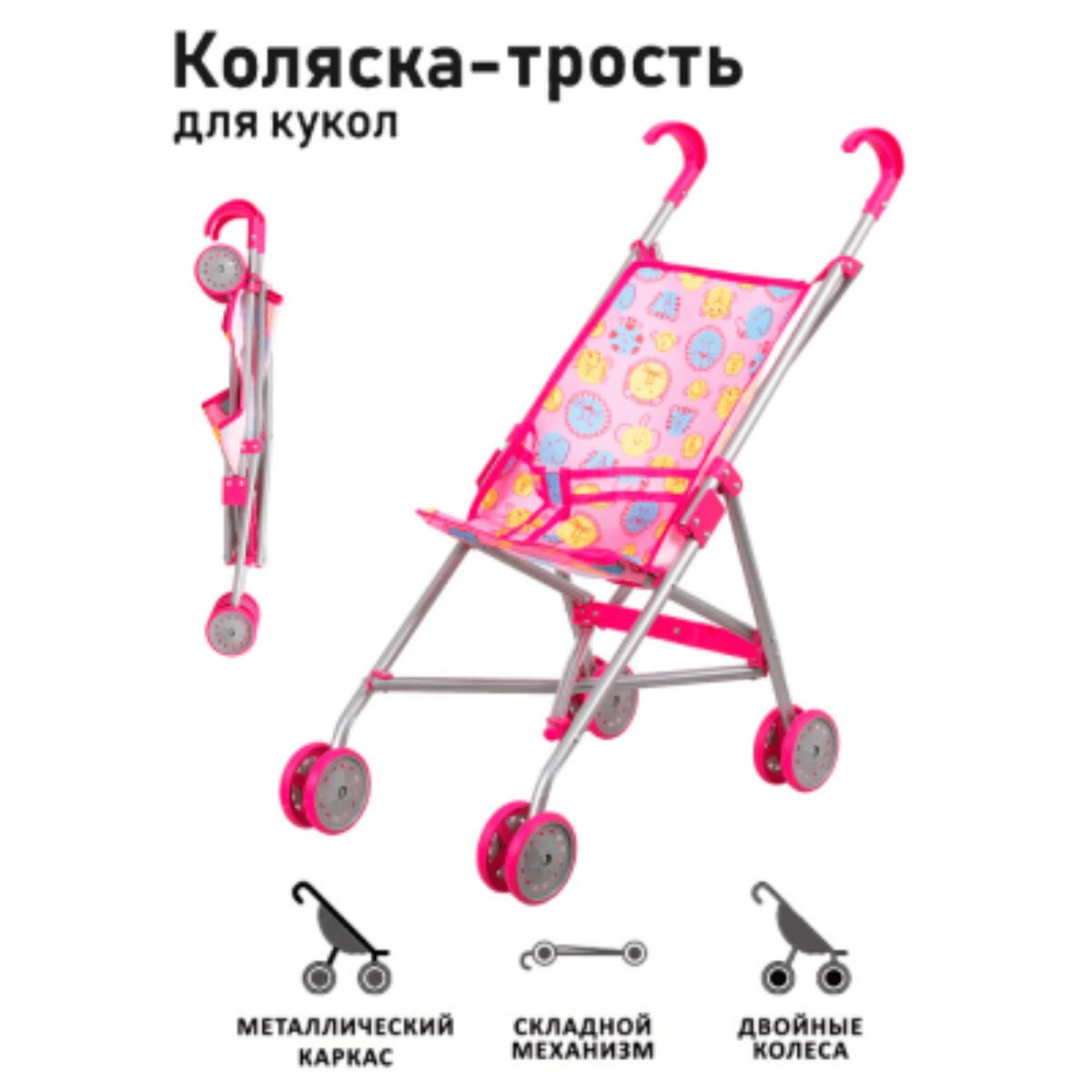 Новый проект - 2023-11-11T195328.353