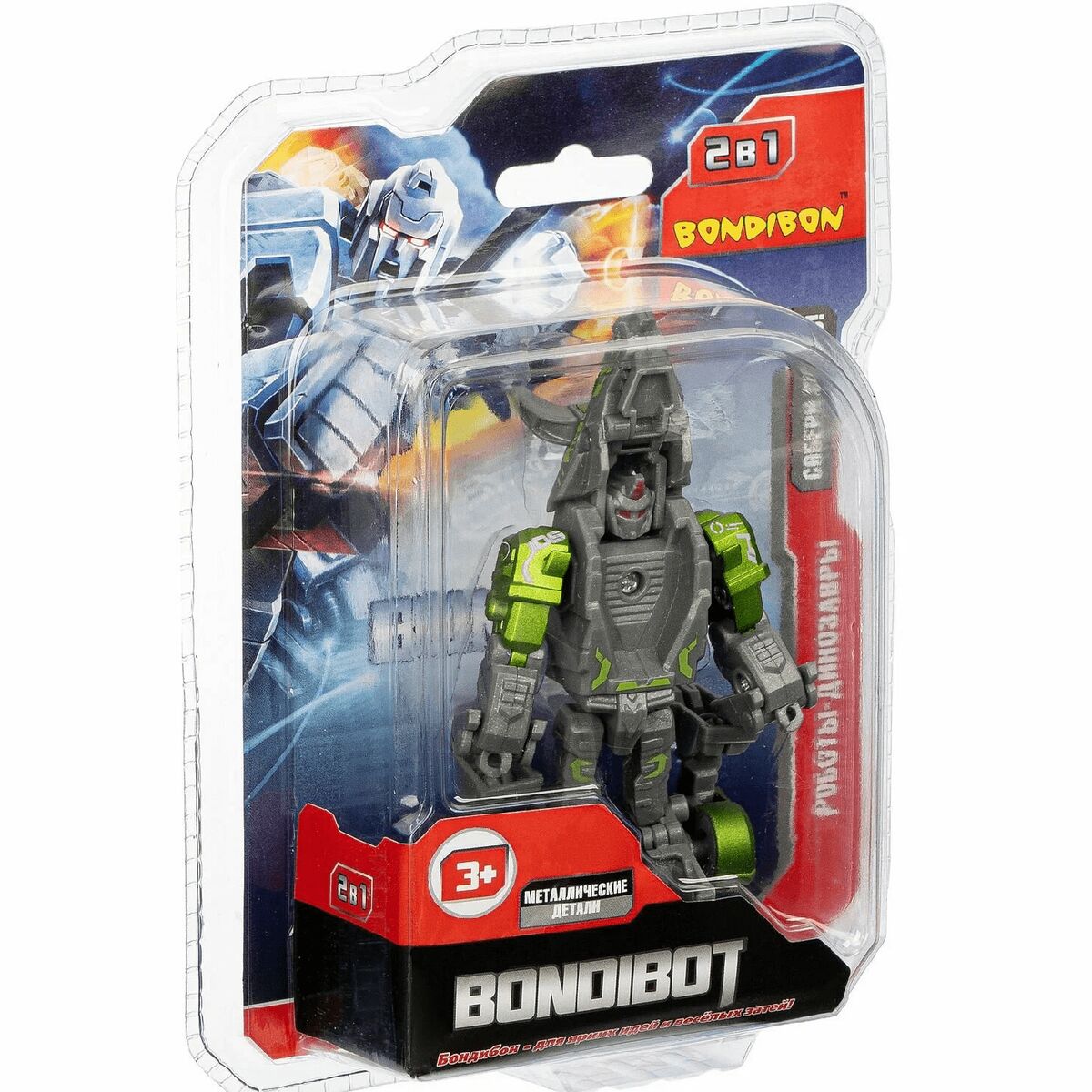 Новый проект - 2023-11-11T231329.974