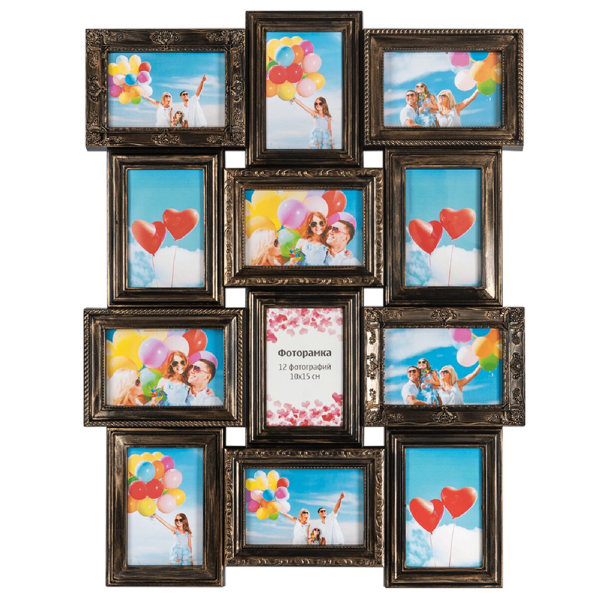 Новый проект (32)