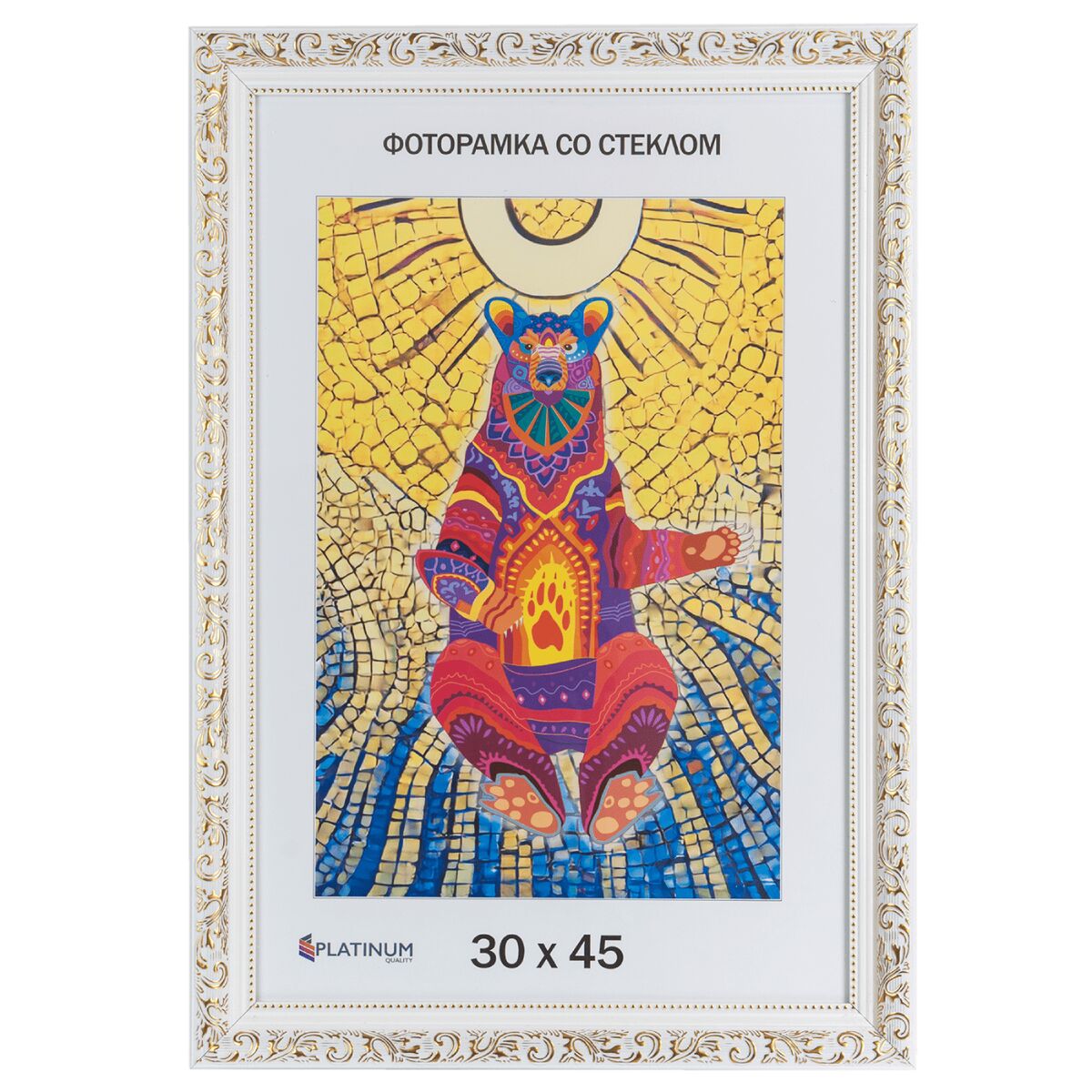 Новый проект (40)