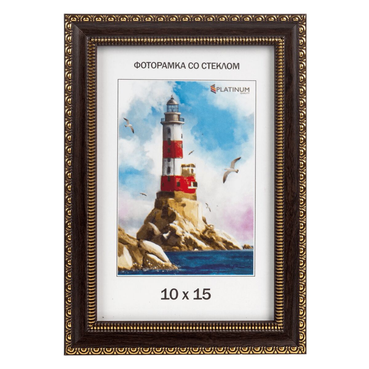 Новый проект (49)