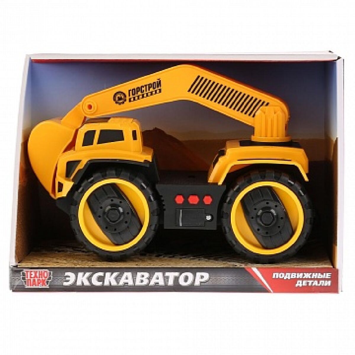 Новый проект (55)