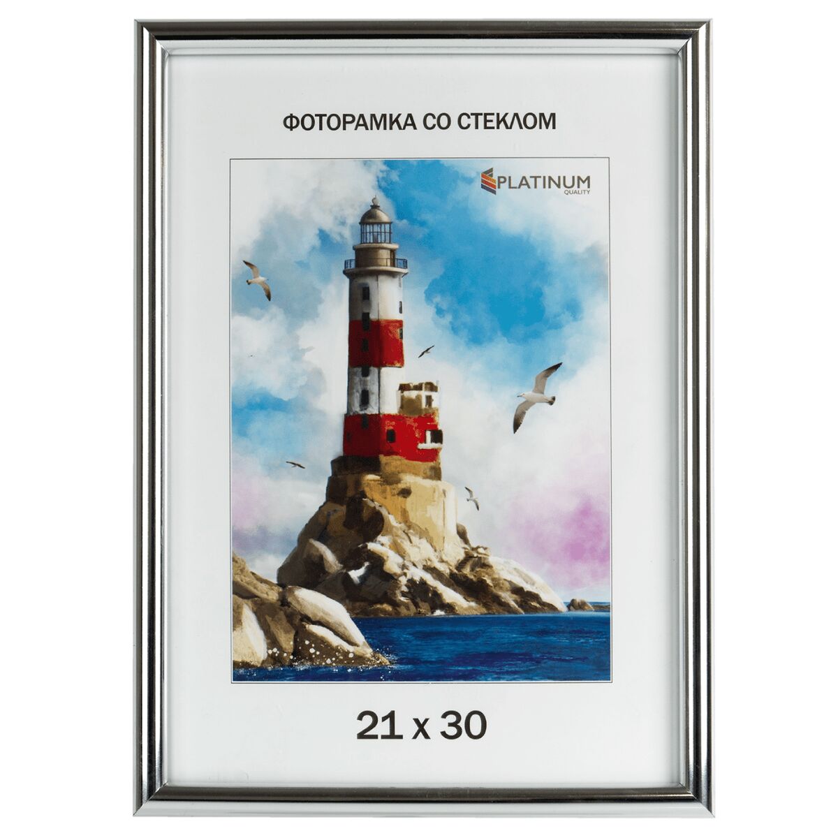 Новый проект (70)