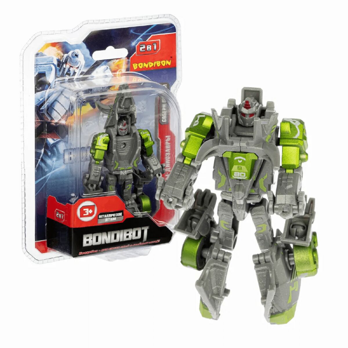 Новый проект (72)