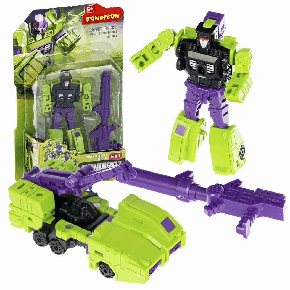 Новый проект (81)