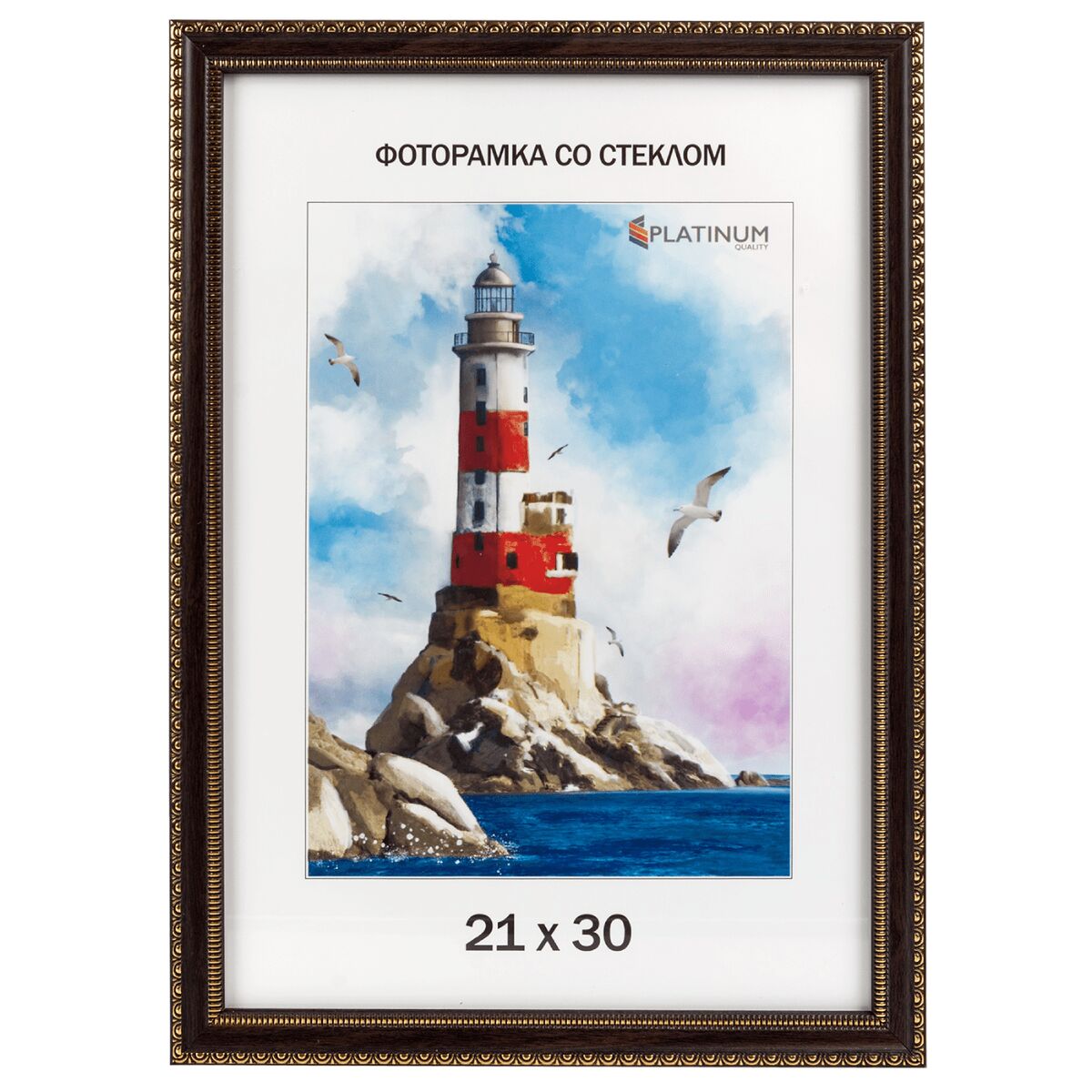 Новый проект (94)