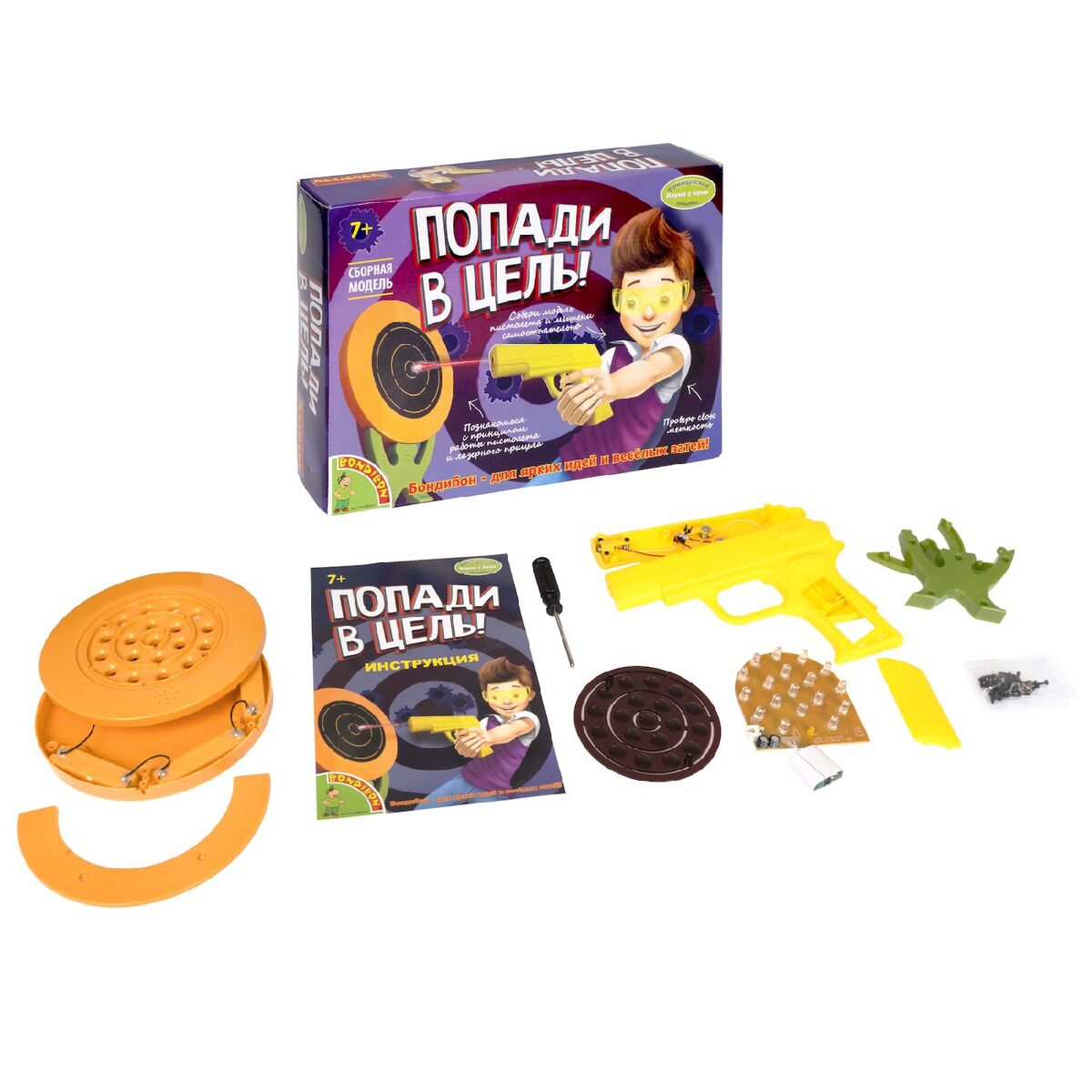 Новый проект