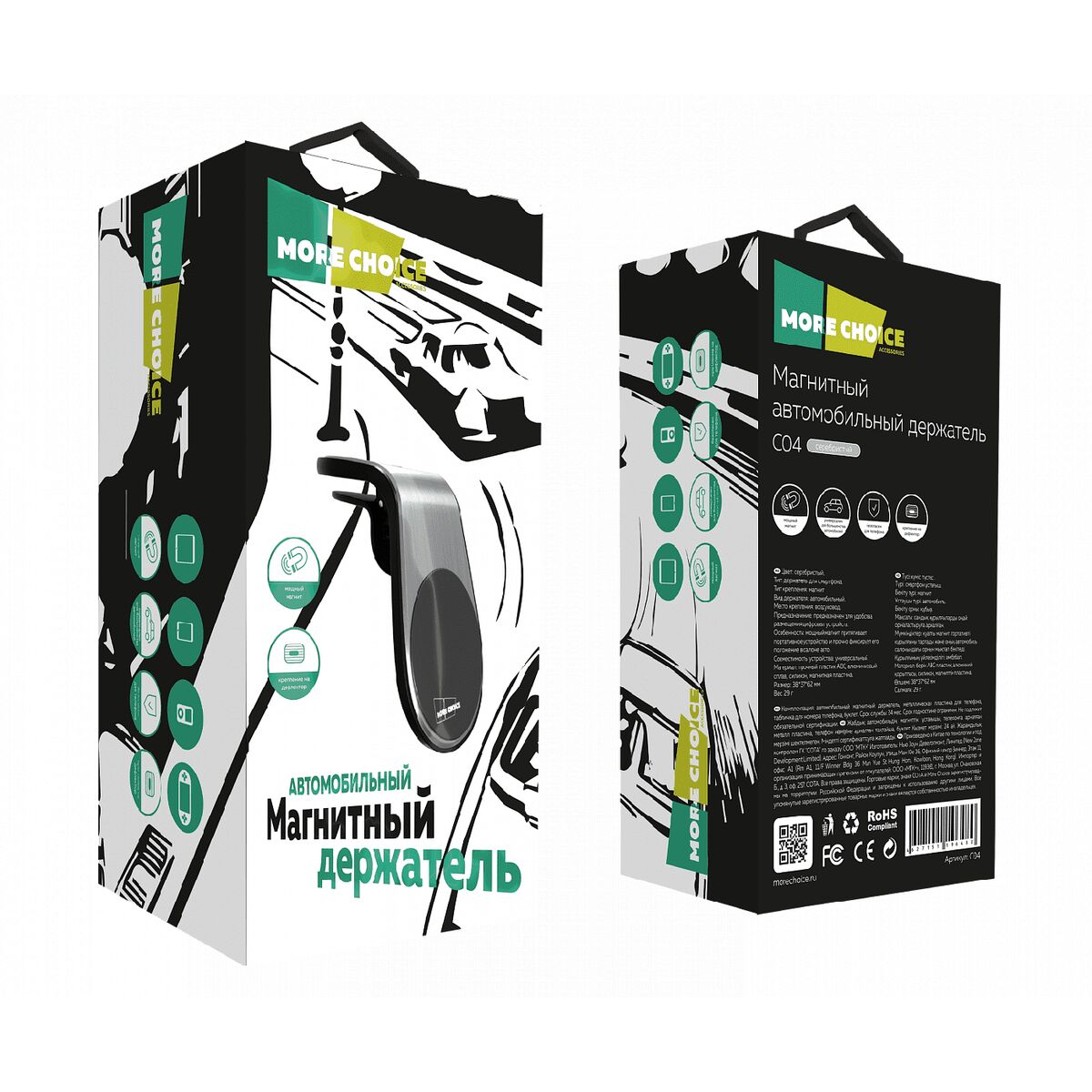 Новый проект