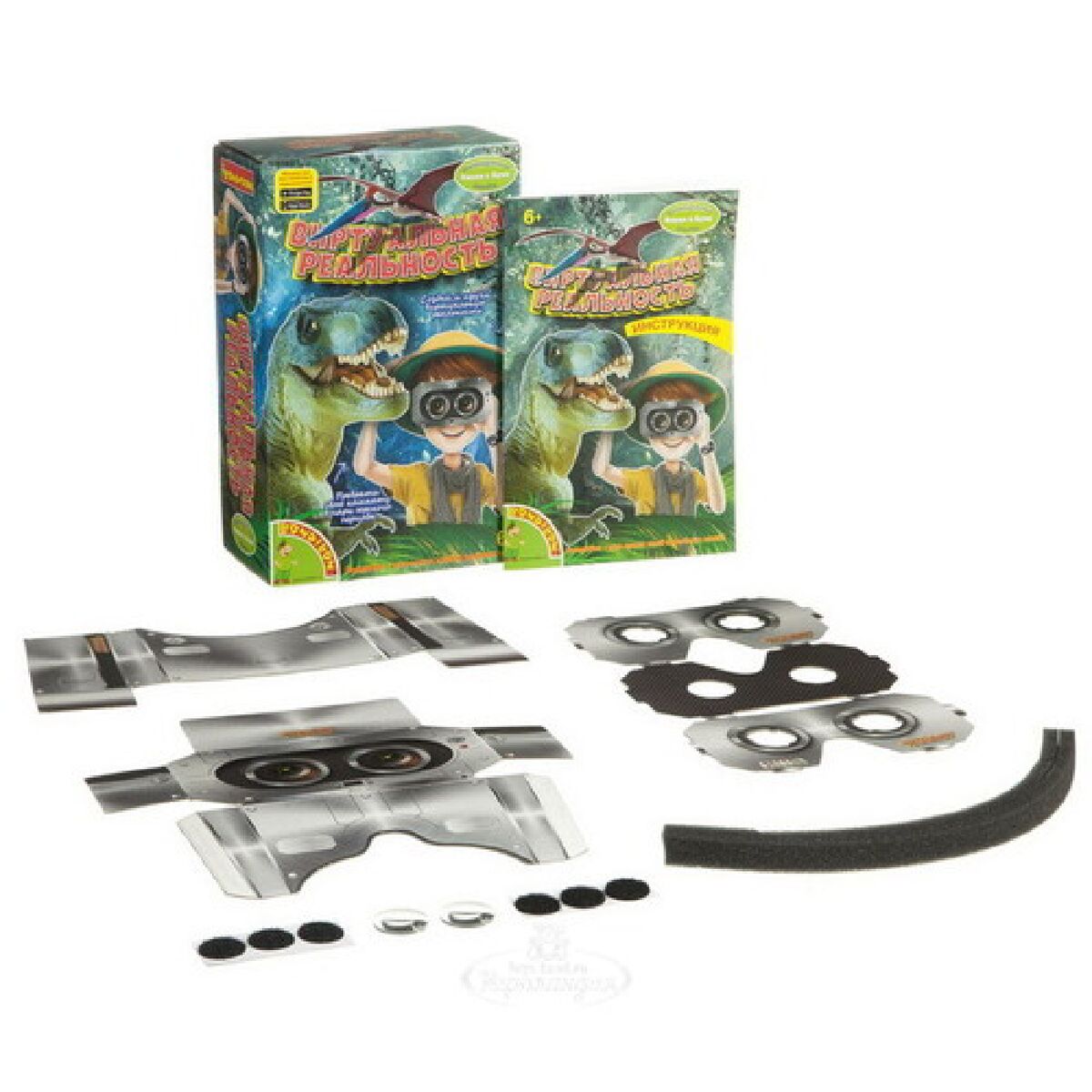 Новый проект (14)