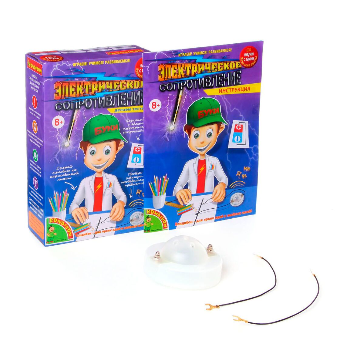 Новый проект (17)