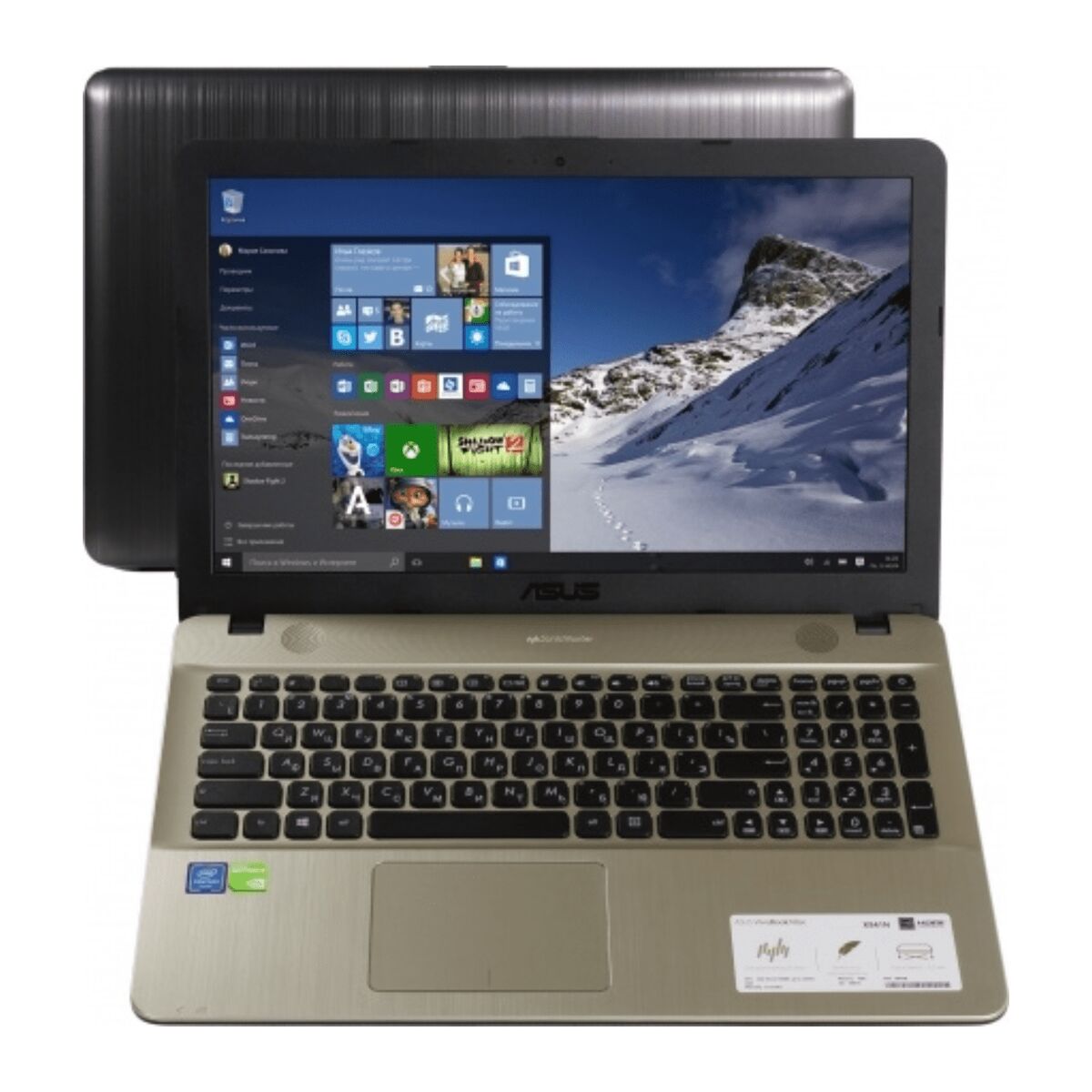 Новый проект (2)