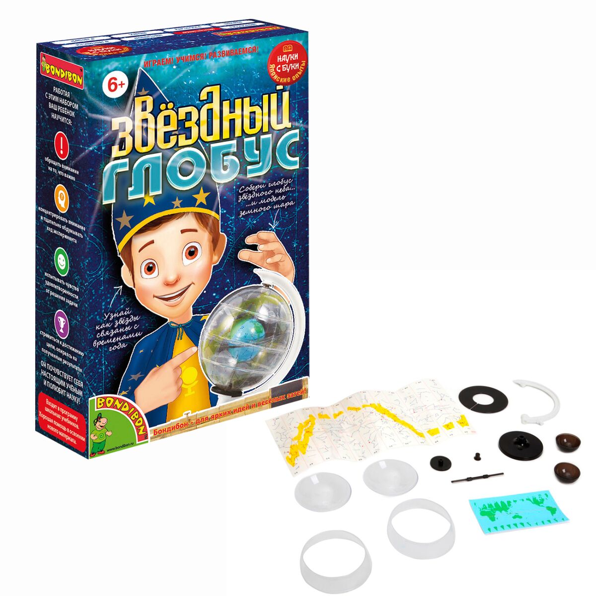 Новый проект (21)