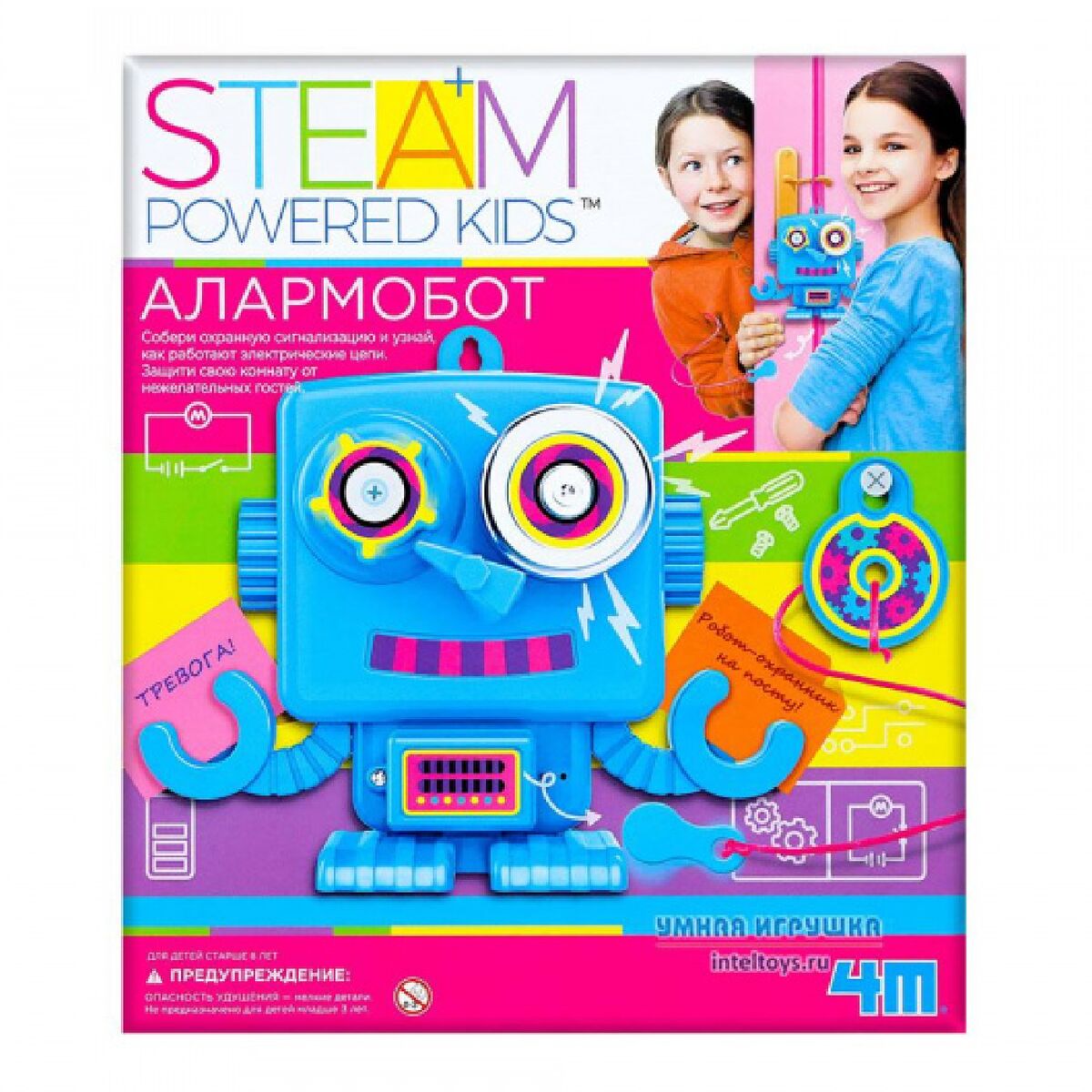 Новый проект (26)