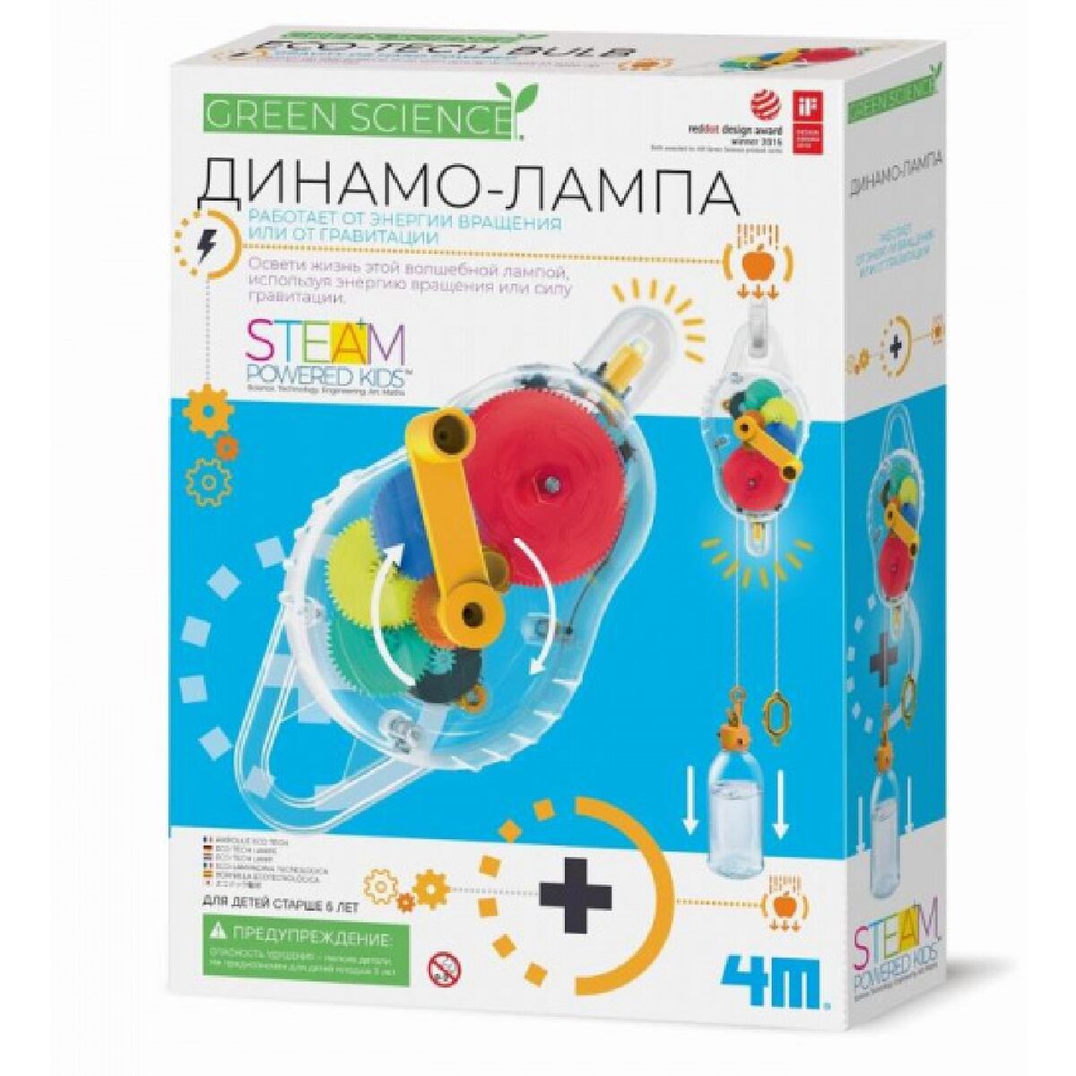 Новый проект (27)