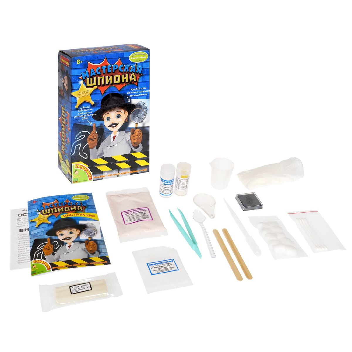 Новый проект (3)