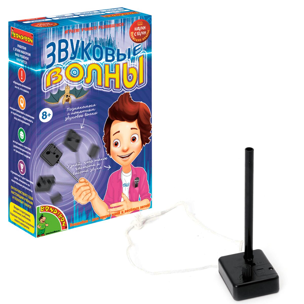 Новый проект (37)