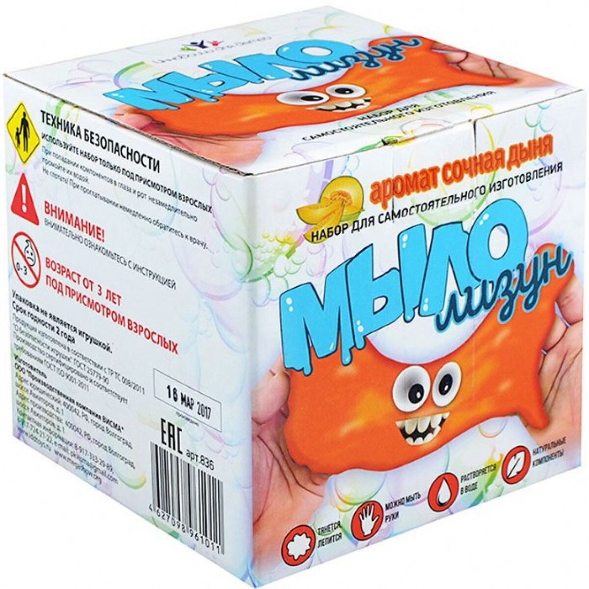 Новый проект (39)