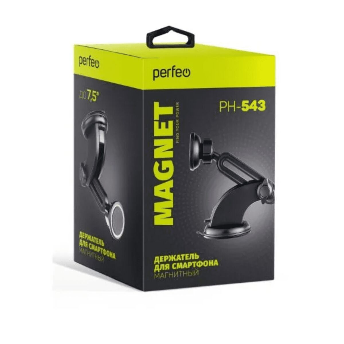 Новый проект (4)