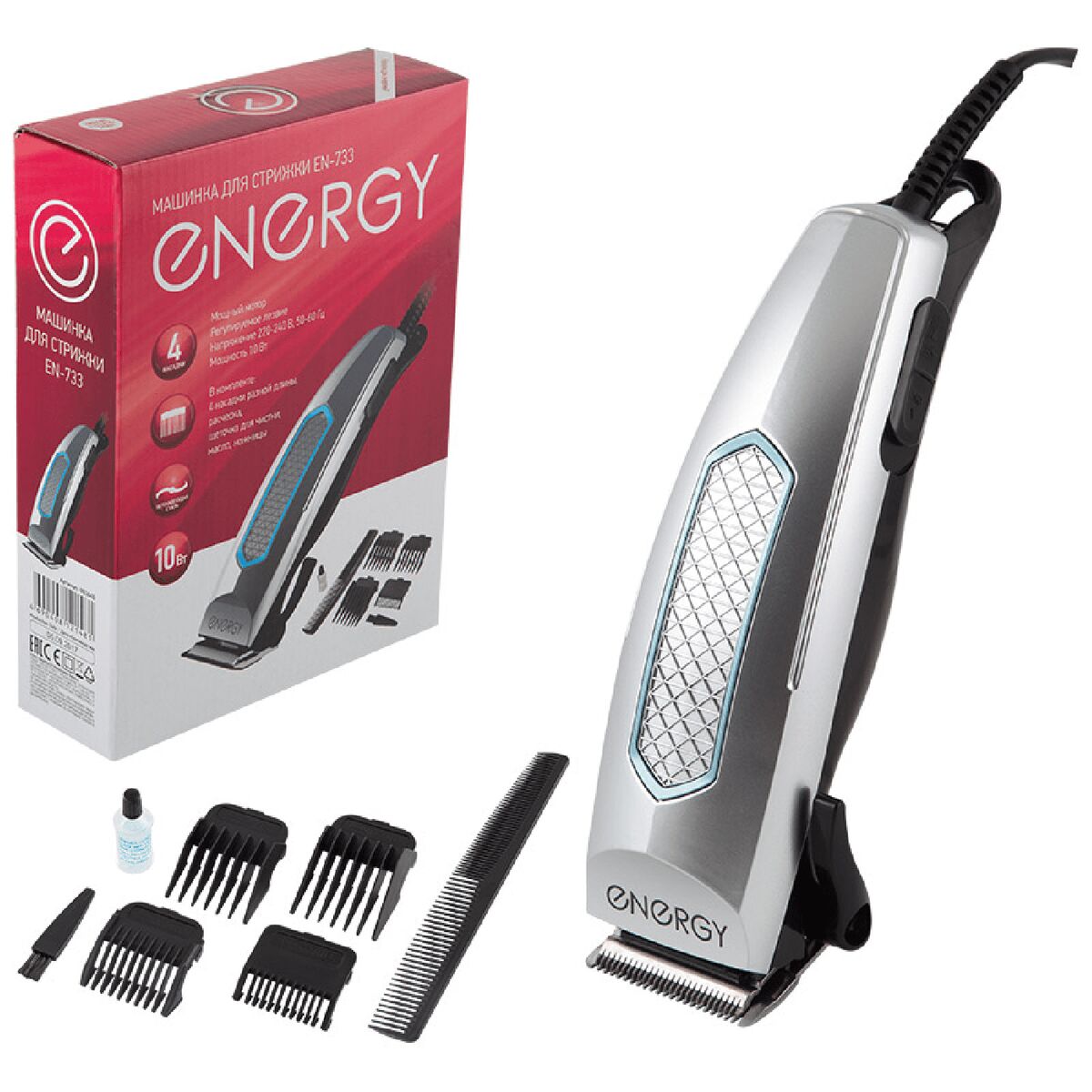 Новый проект (4)