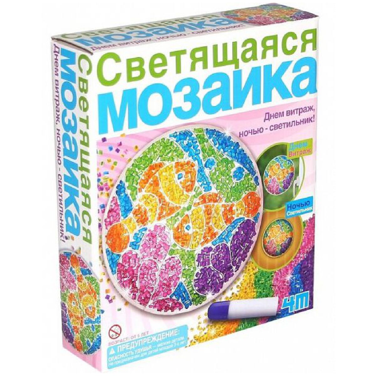 Новый проект (40)