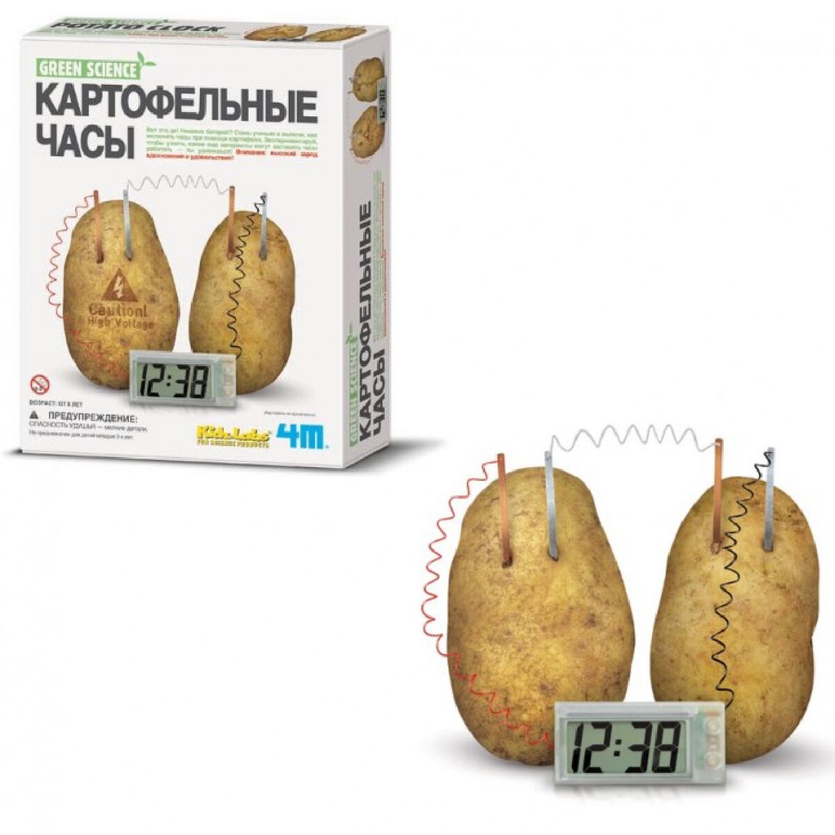 Новый проект (8)