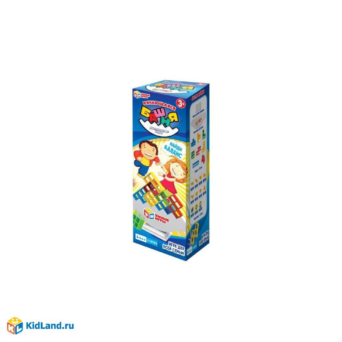 Новый проект - 2024-01-29T134442.903