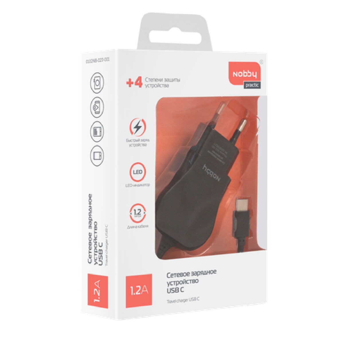 Новый проект - 2024-01-31T103547.460