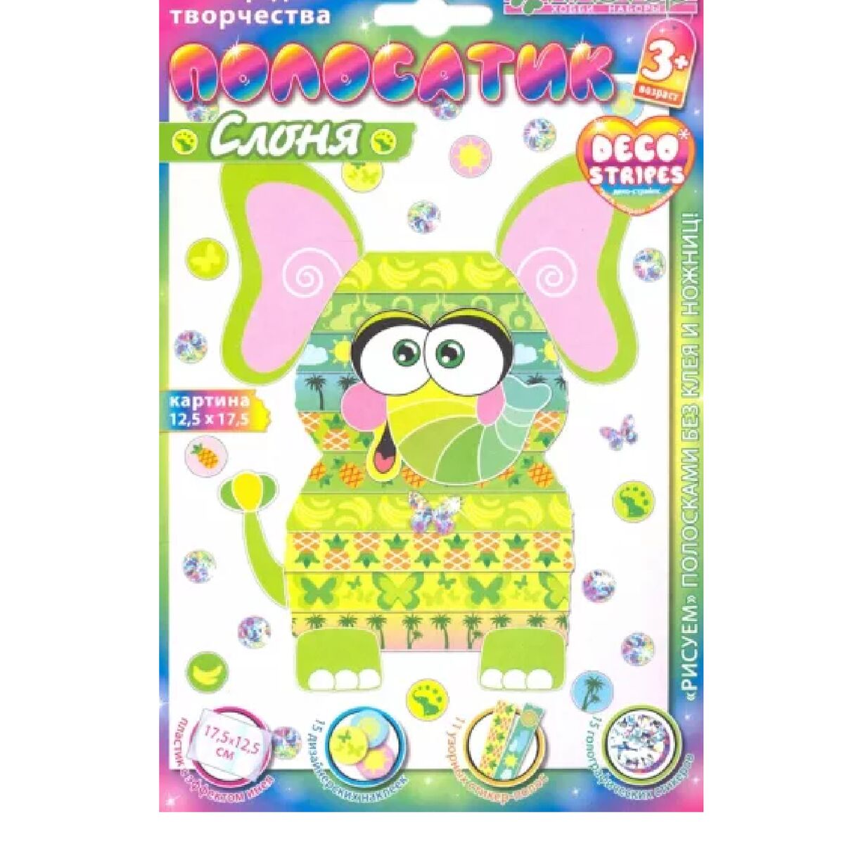 Новый проект - 2024-04-07T213845.975