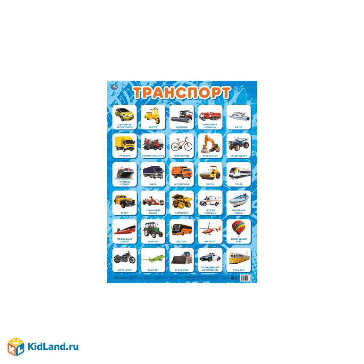 Новый проект - 2024-04-14T235416.839