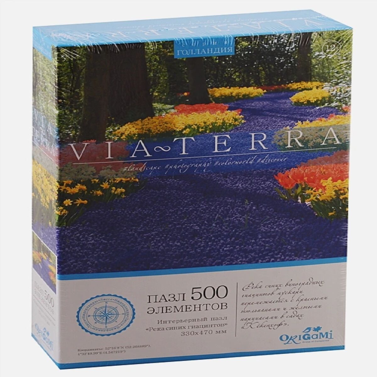 Новый проект (34)