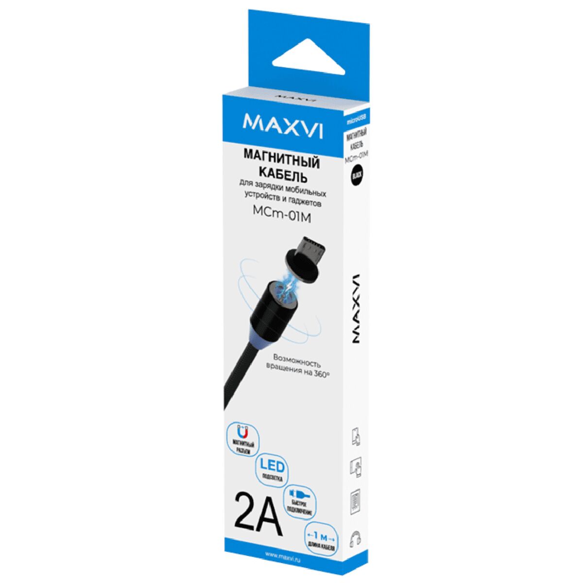 Новый проект (74)